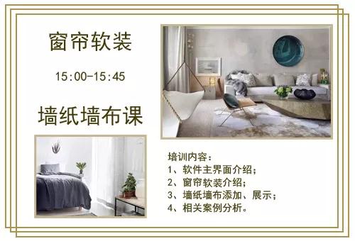 窗帘.jpg