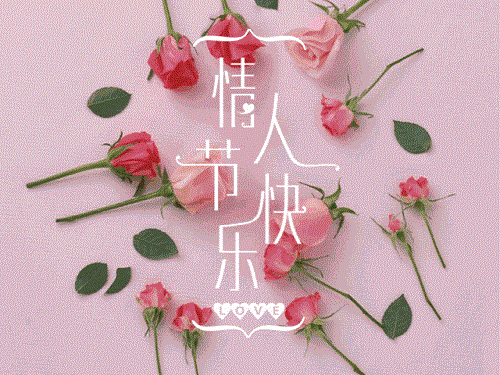 2.gif