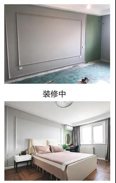 墙纸装饰设计.jpg