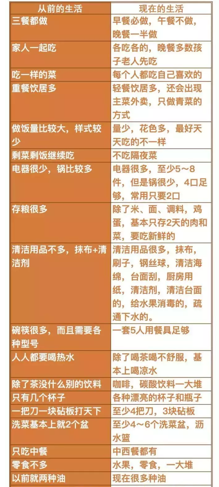 1606533401495178.png